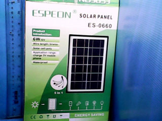 太陽能充電版(無保固)