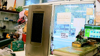 電暖器