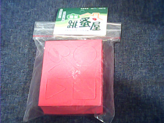 手做材料 泡棉
