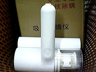 除蹣機