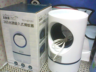 全新/USB捕蚊器