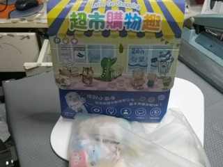 超市購物趣桌遊