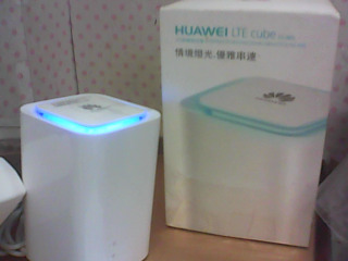 WiFi分享器無線網卡路由器