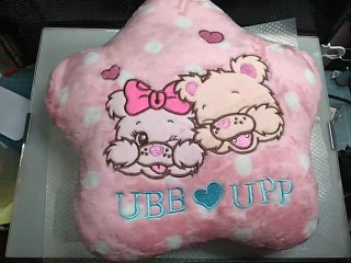 ubb 抱枕