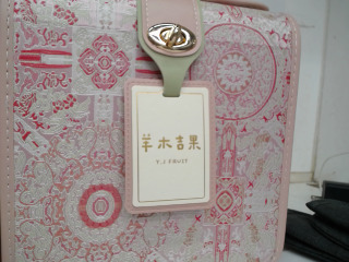 收納盒
