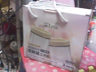 全新/保鮮罐2入