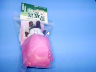 鑰匙圈