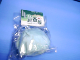 鑰匙圈