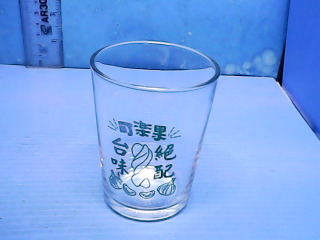 玻璃杯