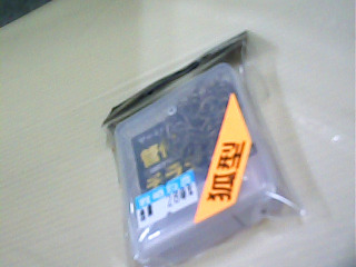 釣魚用品