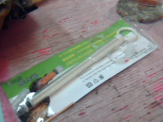 三方位雛鳥餵食器