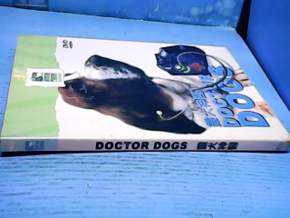 DVD DOG