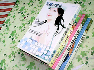 小說