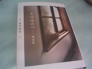 書