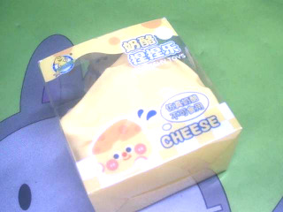 紓壓玩具