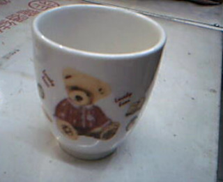 茶杯