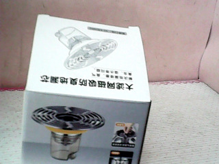 防臭地漏芯