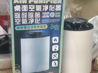 空氣清淨機