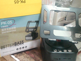 藍芽喇叭+旋轉手機架