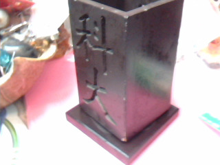 筆筒