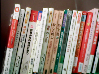 書-單售