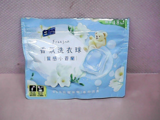 香氛洗衣球