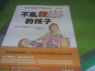 書