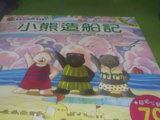 書+CD