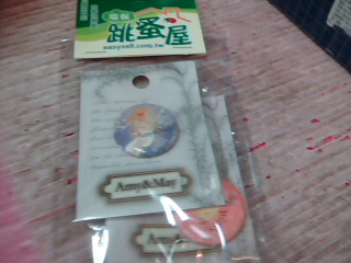 胸章