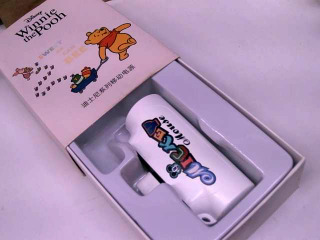 行動電源