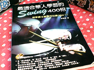 書