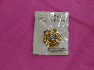 夾
