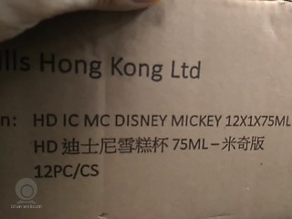 商品照片