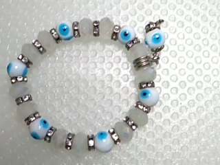 納薩爾珠護身符