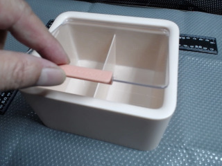 雙格桌面收納盒