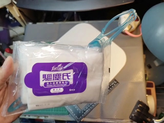 藍色長柄刷