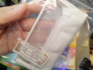 日立洗衣機濾網