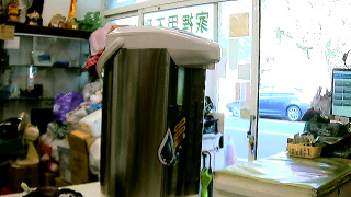 電熱水瓶