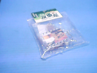 鑰匙圈