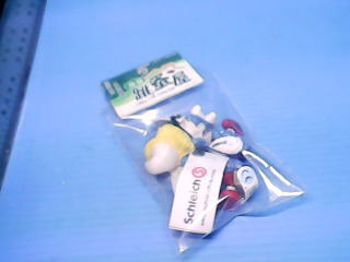 玩具