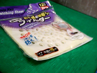 排水孔蓋子