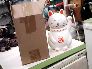 招財貓藍芽喇叭