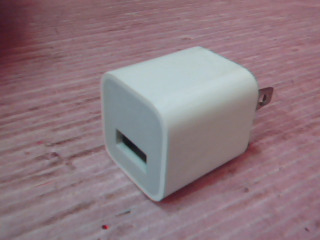 充電頭
