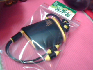 充電線