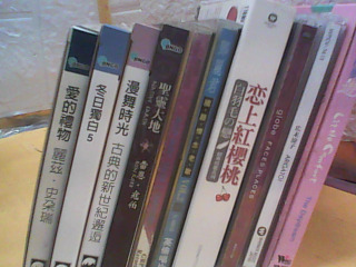 CD-單售