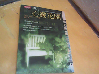 書