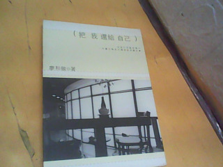 書