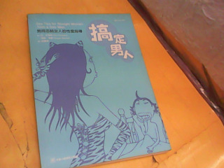 書