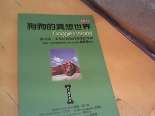 書