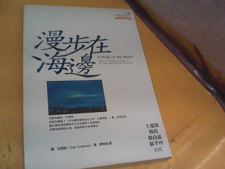 書